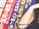 【超解像4K画質】芸人と噂になったアイドル系美娘が真相を再現!?食事会での王様ゲームからラブホテルまで完全再現!?